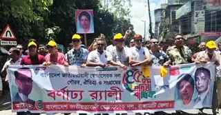 বিএনপি সরকার গঠন করলে পাহাড়ে উন্নয়নের জোয়ার আসবে: দীপেন দেওয়ান